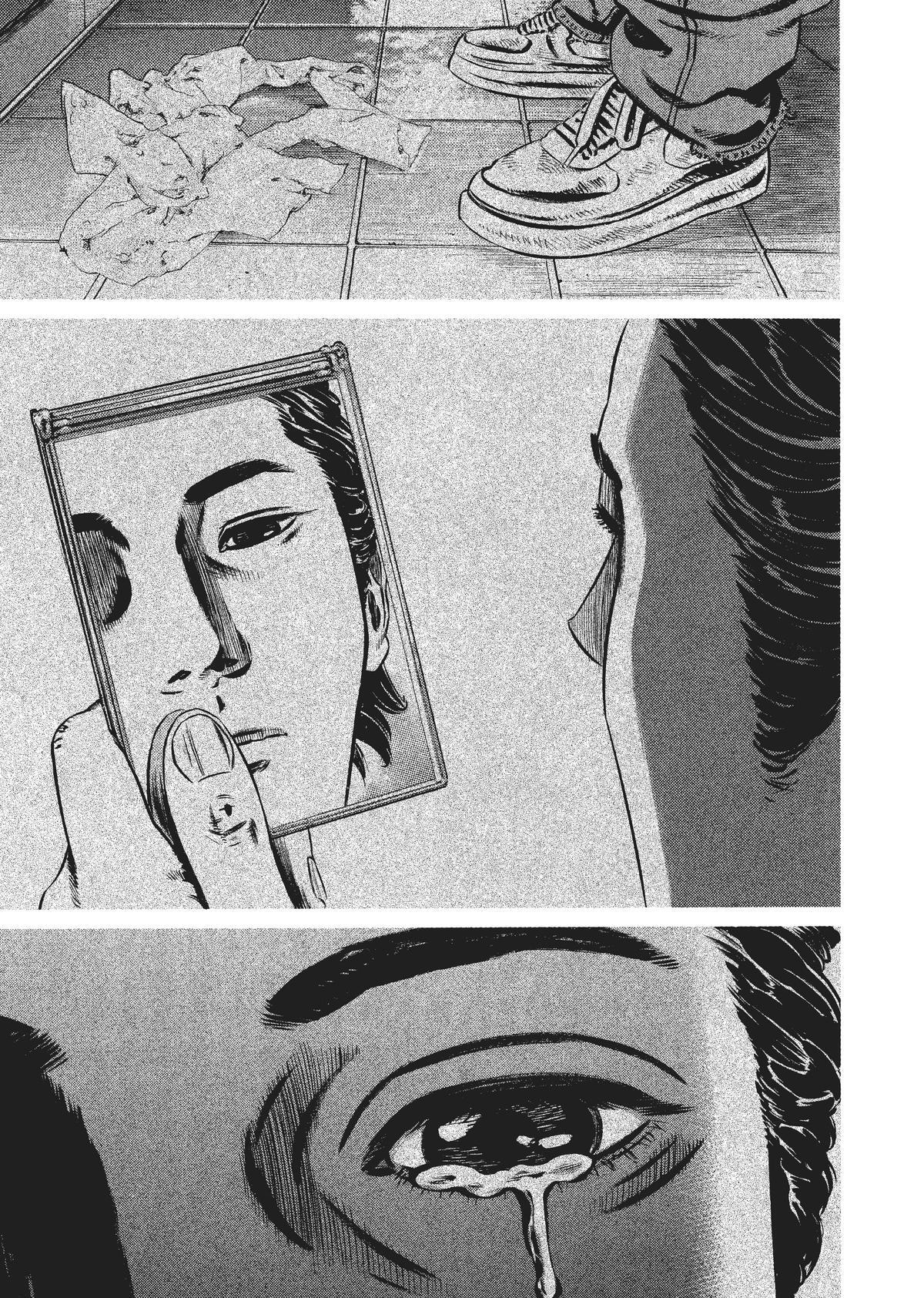 Read Homunculus (en) Manga Online