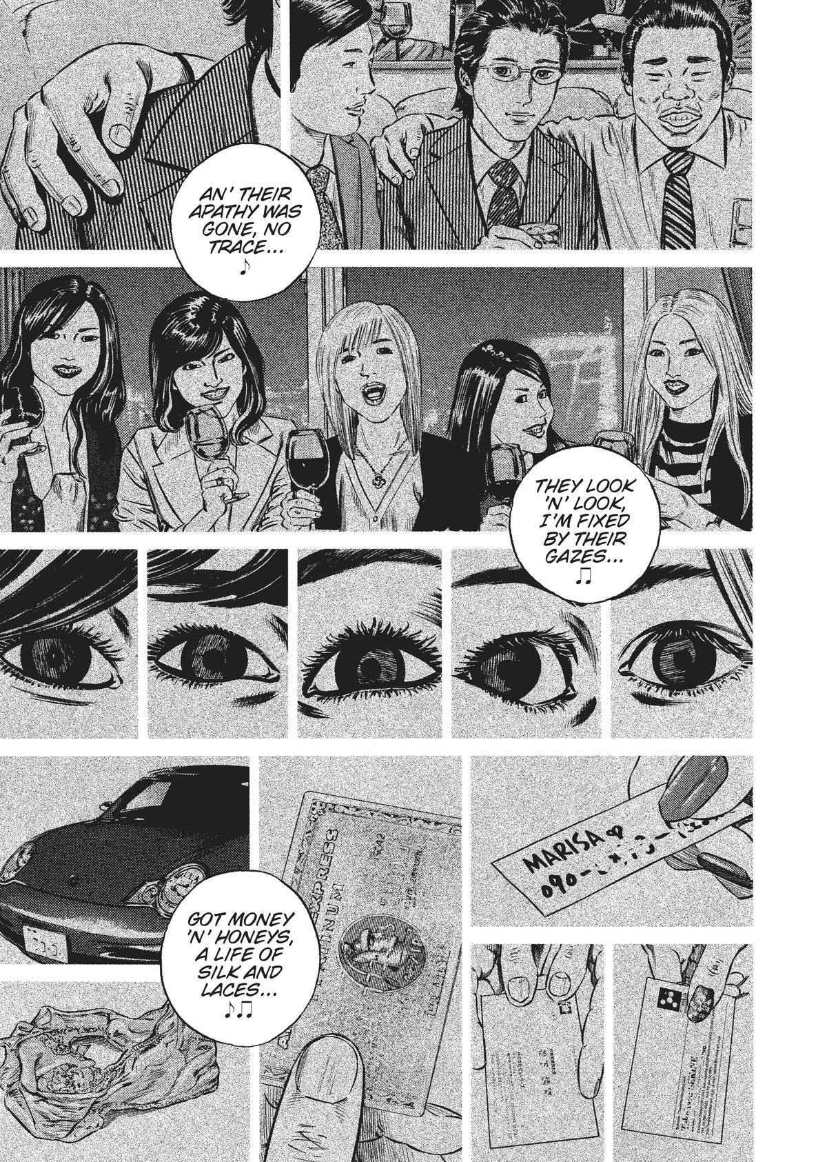 Read Homunculus (en) Manga Online