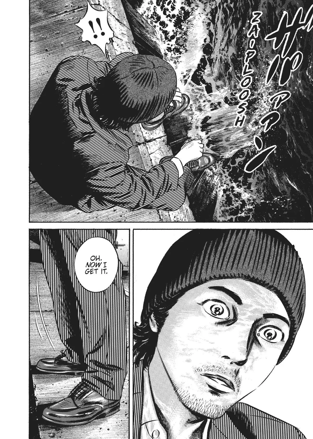 Read Homunculus (en) Manga Online