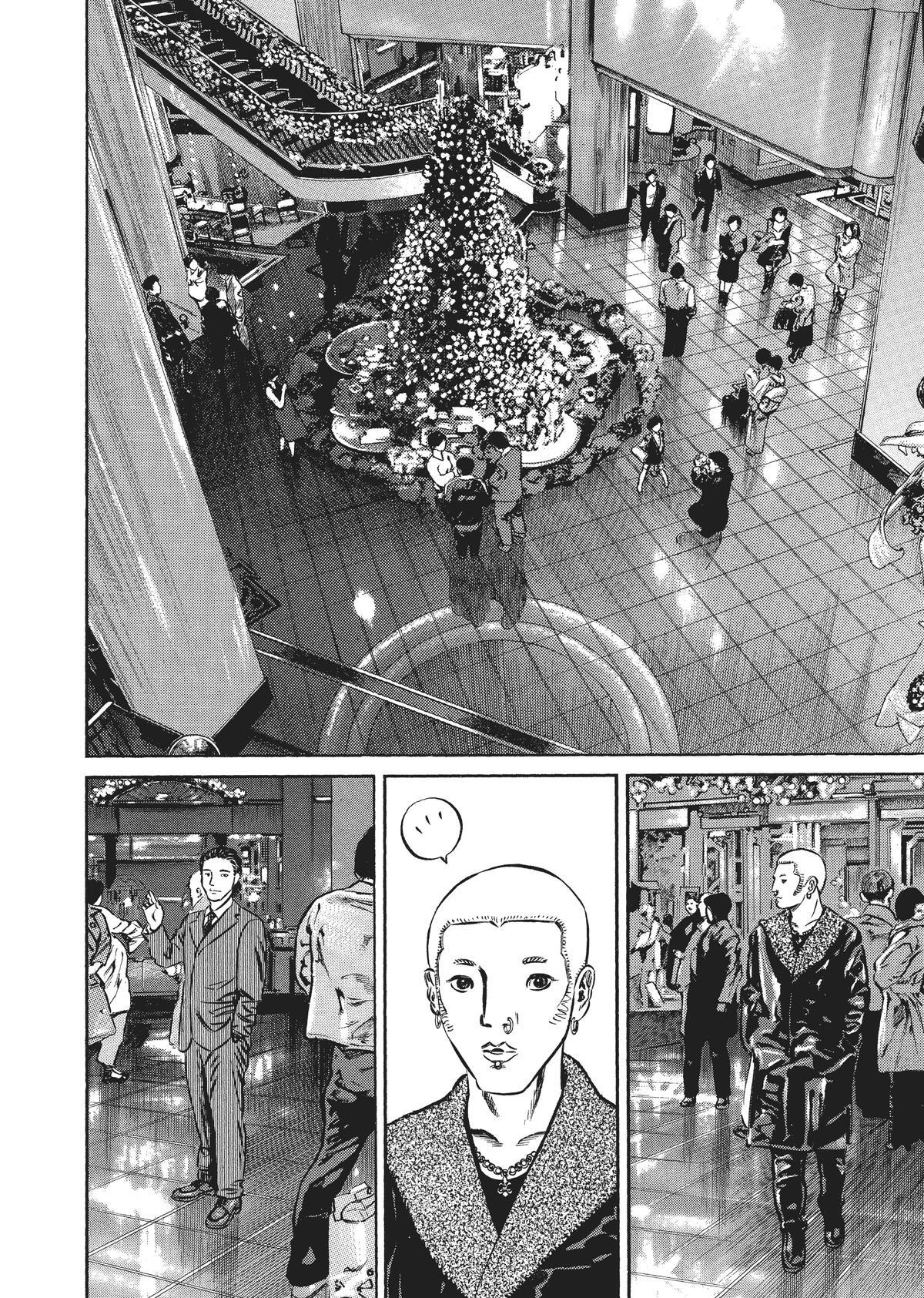 Read Homunculus (en) Manga Online