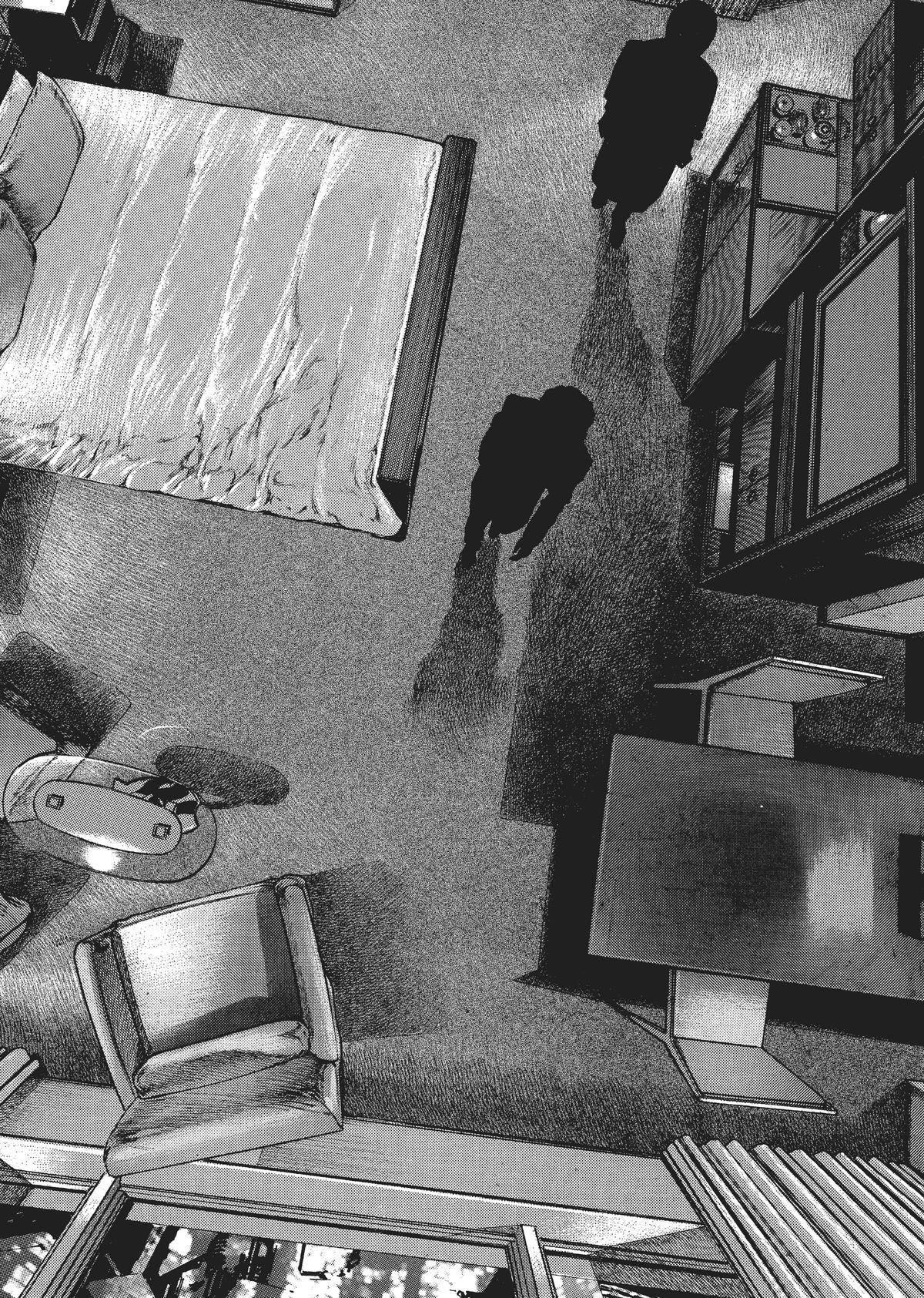 Read Homunculus (en) Manga Online