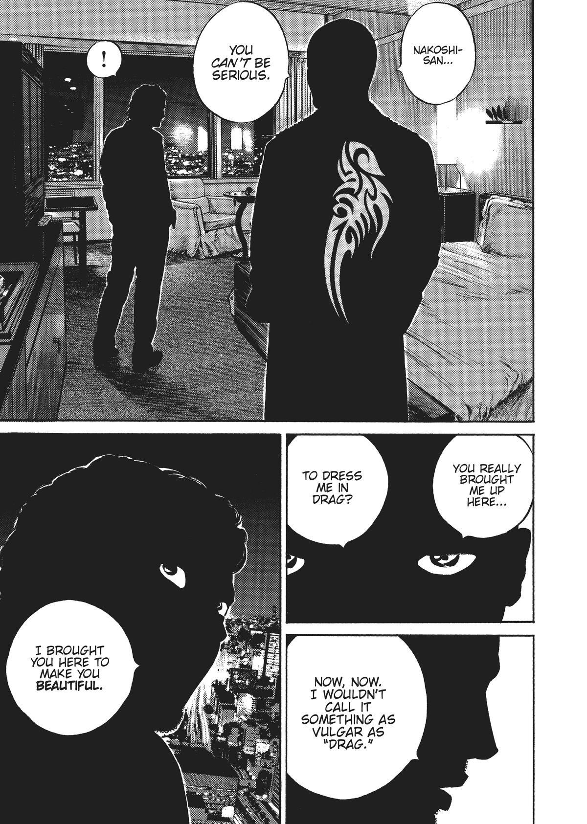 Read Homunculus (en) Manga Online