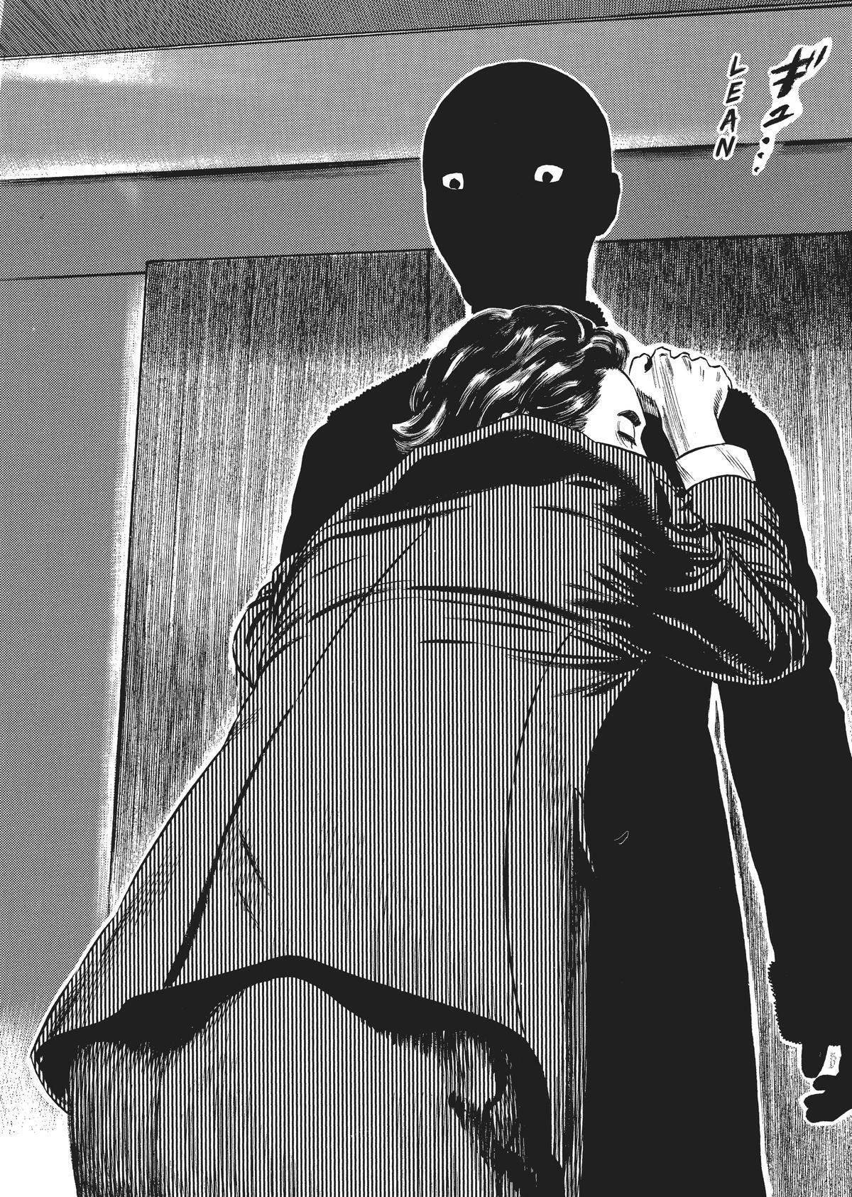 Read Homunculus (en) Manga Online