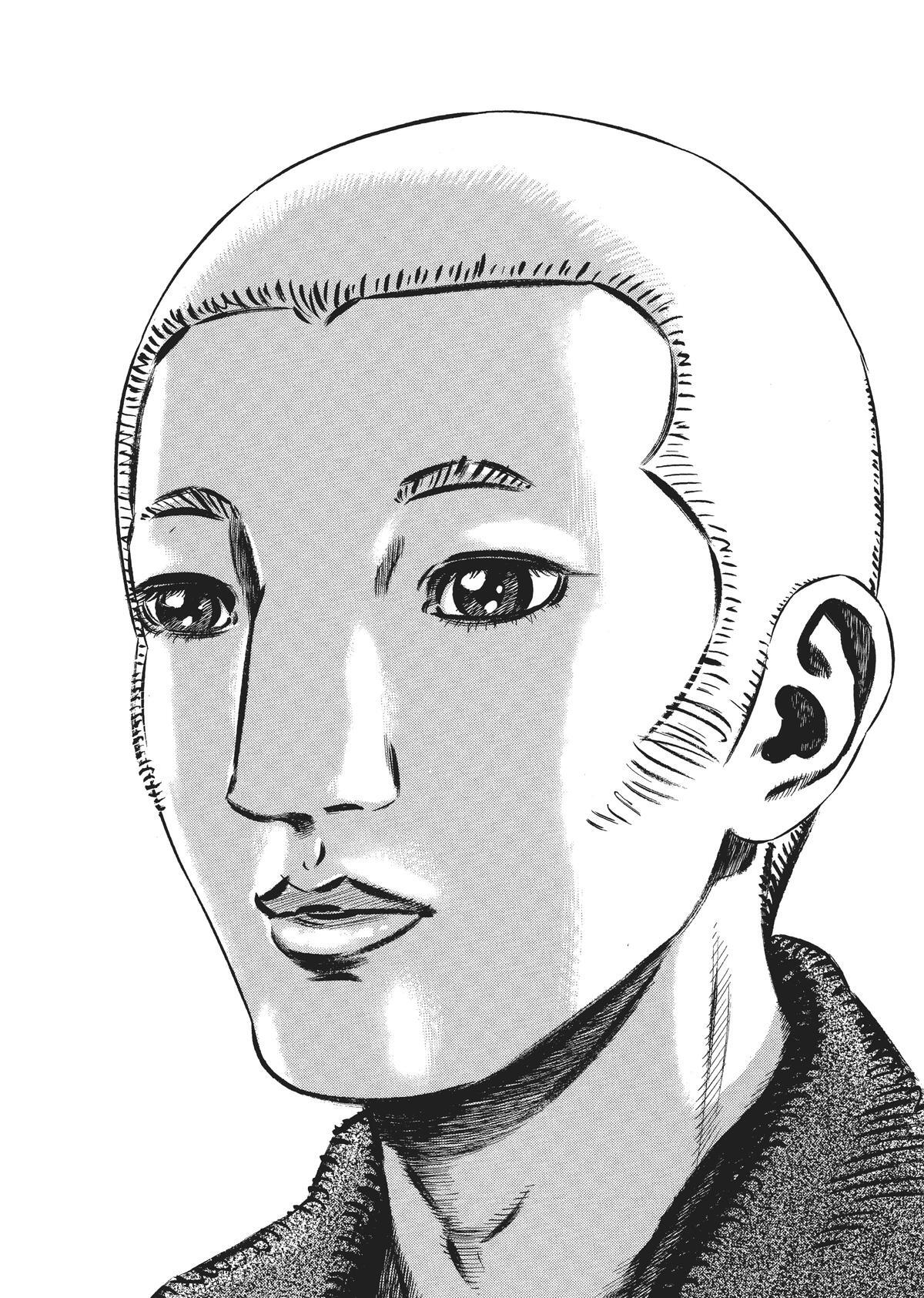 Read Homunculus (en) Manga Online