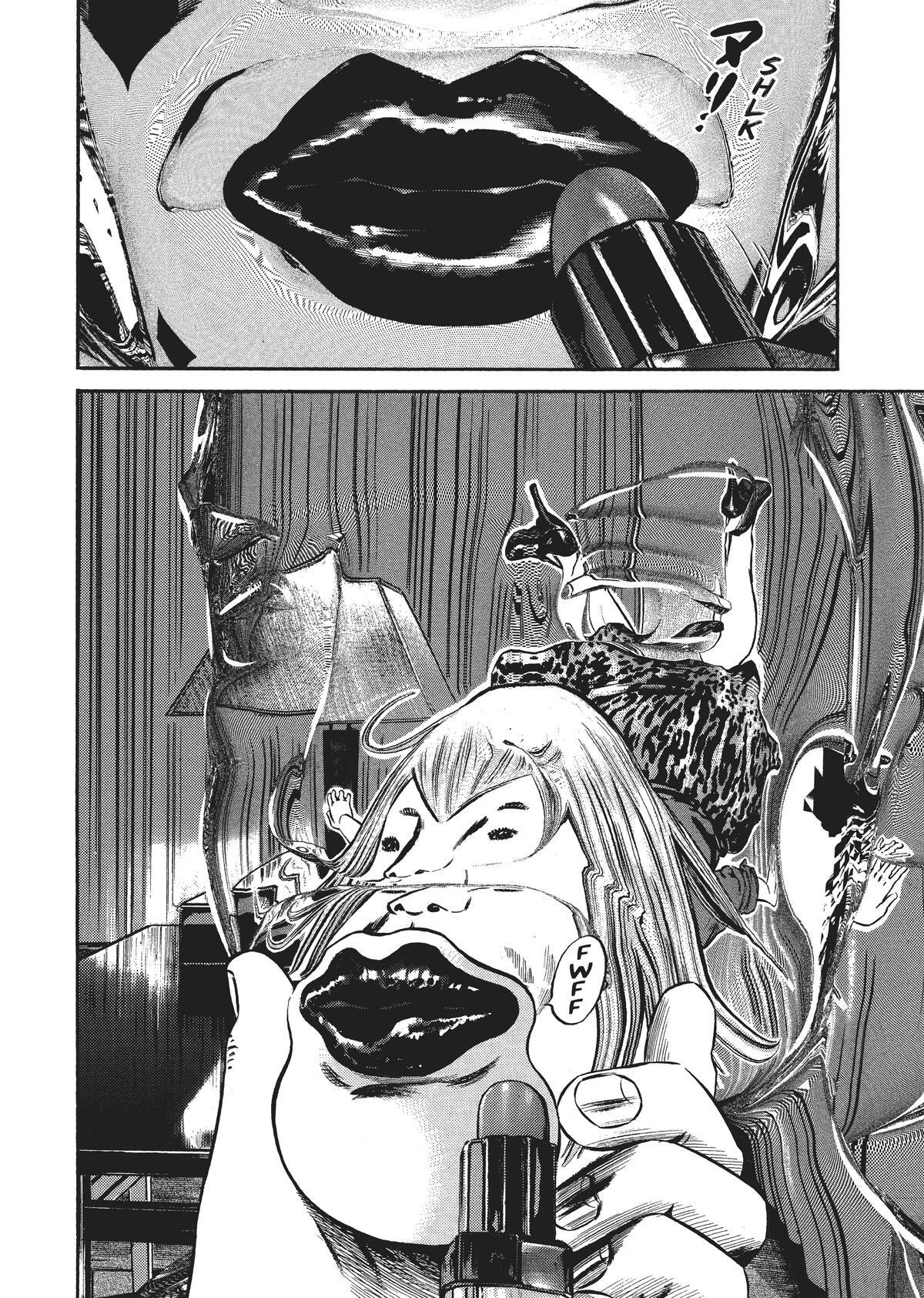 Read Homunculus (en) Manga Online