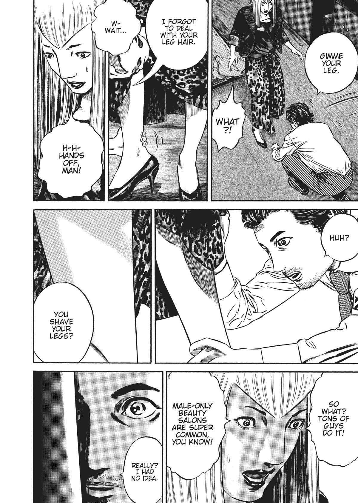 Read Homunculus (en) Manga Online