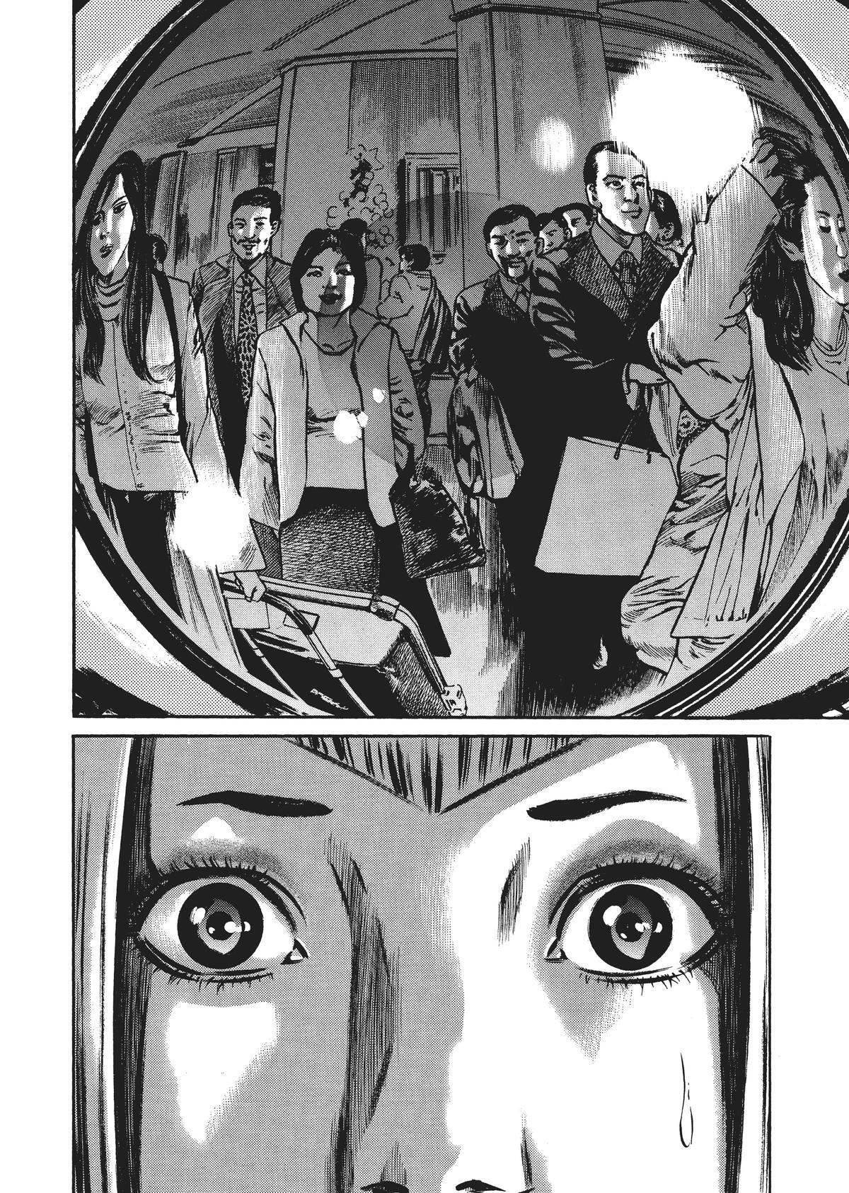 Read Homunculus (en) Manga Online