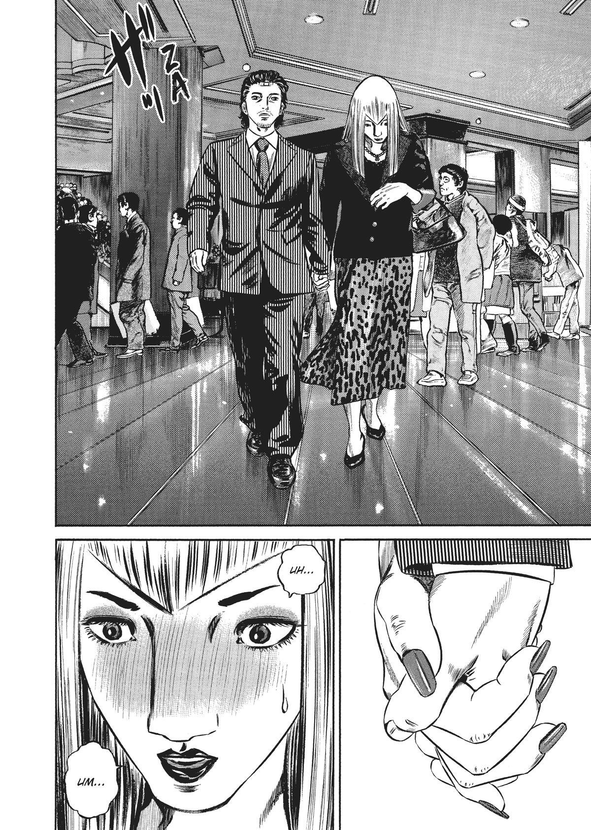 Read Homunculus (en) Manga Online