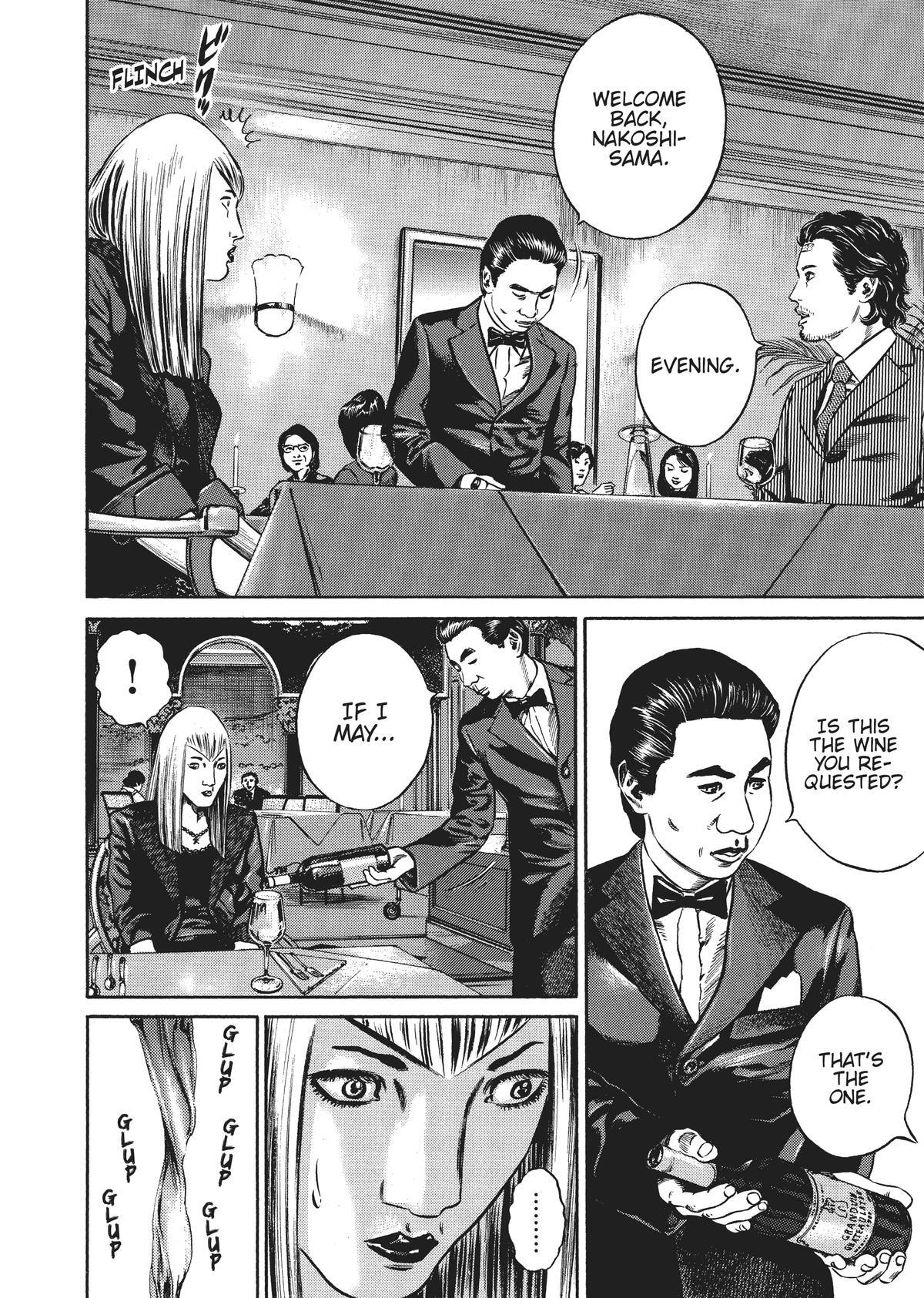 Read Homunculus (en) Manga Online