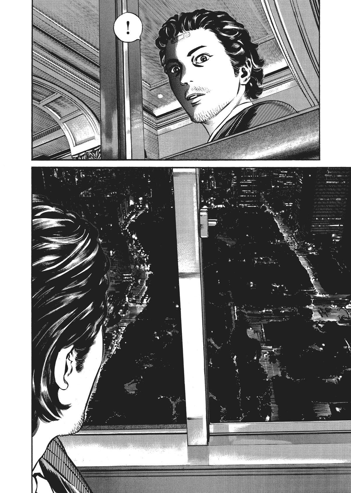 Read Homunculus (en) Manga Online