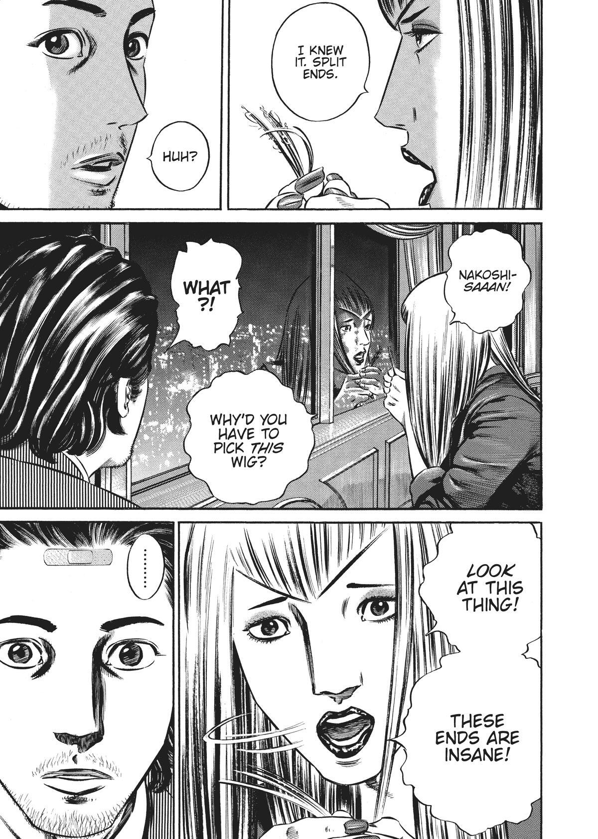 Read Homunculus (en) Manga Online