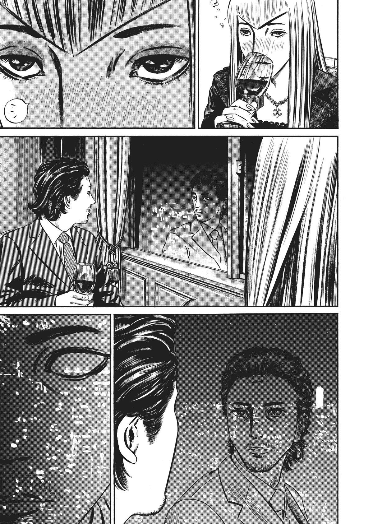 Read Homunculus (en) Manga Online