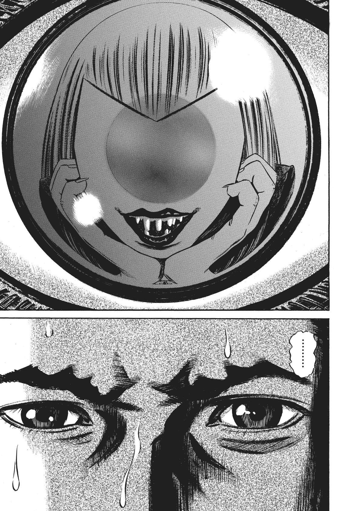 Read Homunculus (en) Manga Online