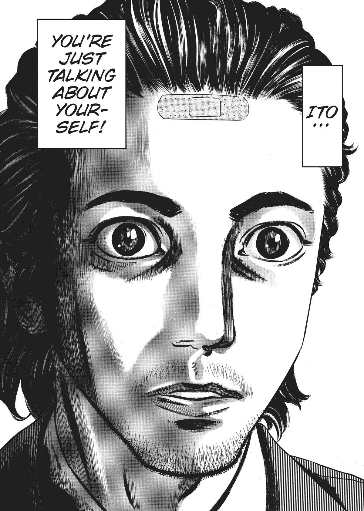 Read Homunculus (en) Manga Online