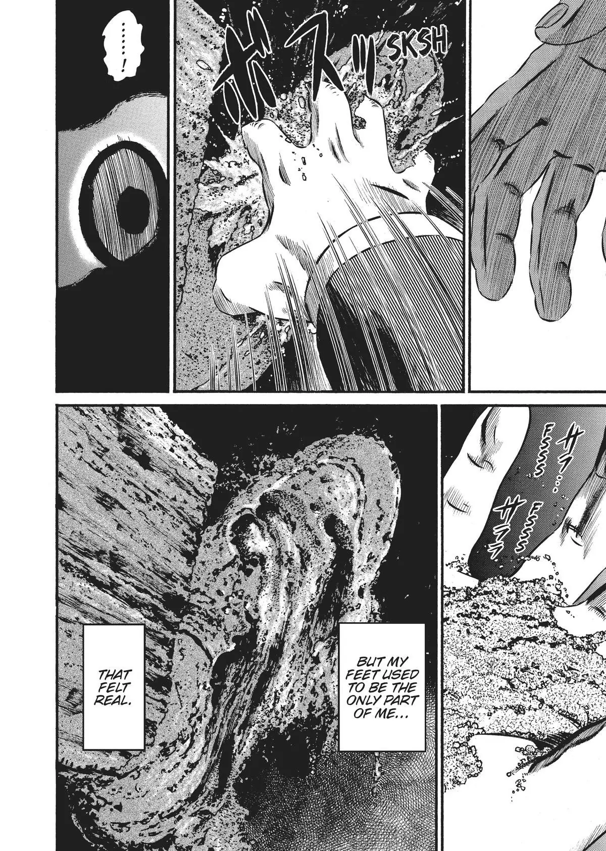 Read Homunculus (en) Manga Online