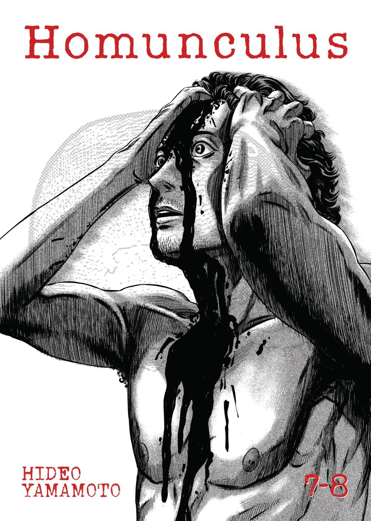 Read Homunculus (en) Manga Online