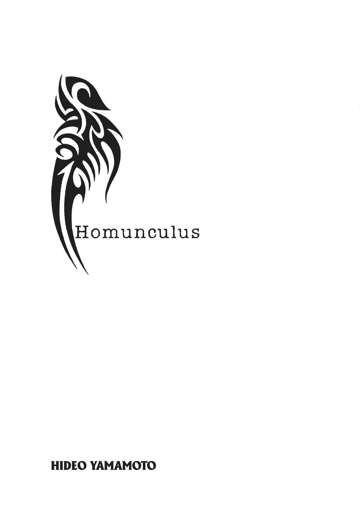 Read Homunculus (en) Manga Online