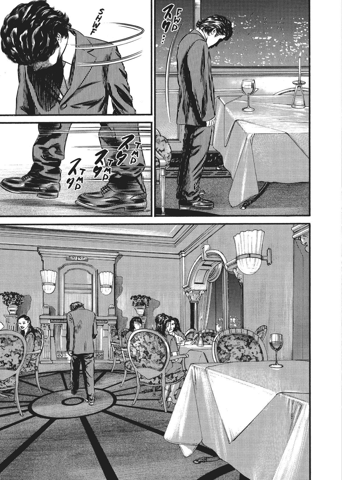 Read Homunculus (en) Manga Online