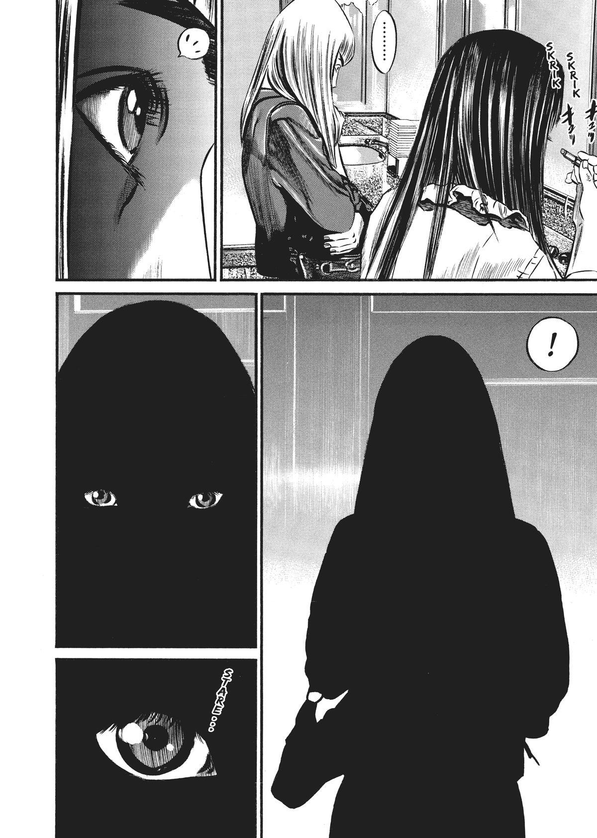 Read Homunculus (en) Manga Online