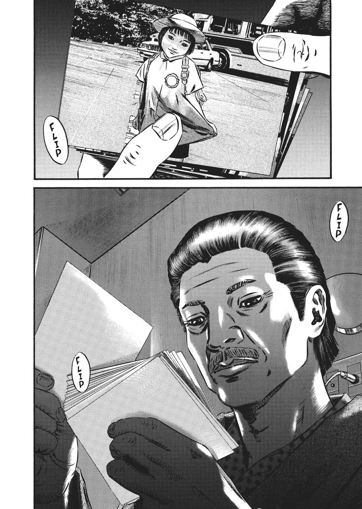 Read Homunculus (en) Manga Online