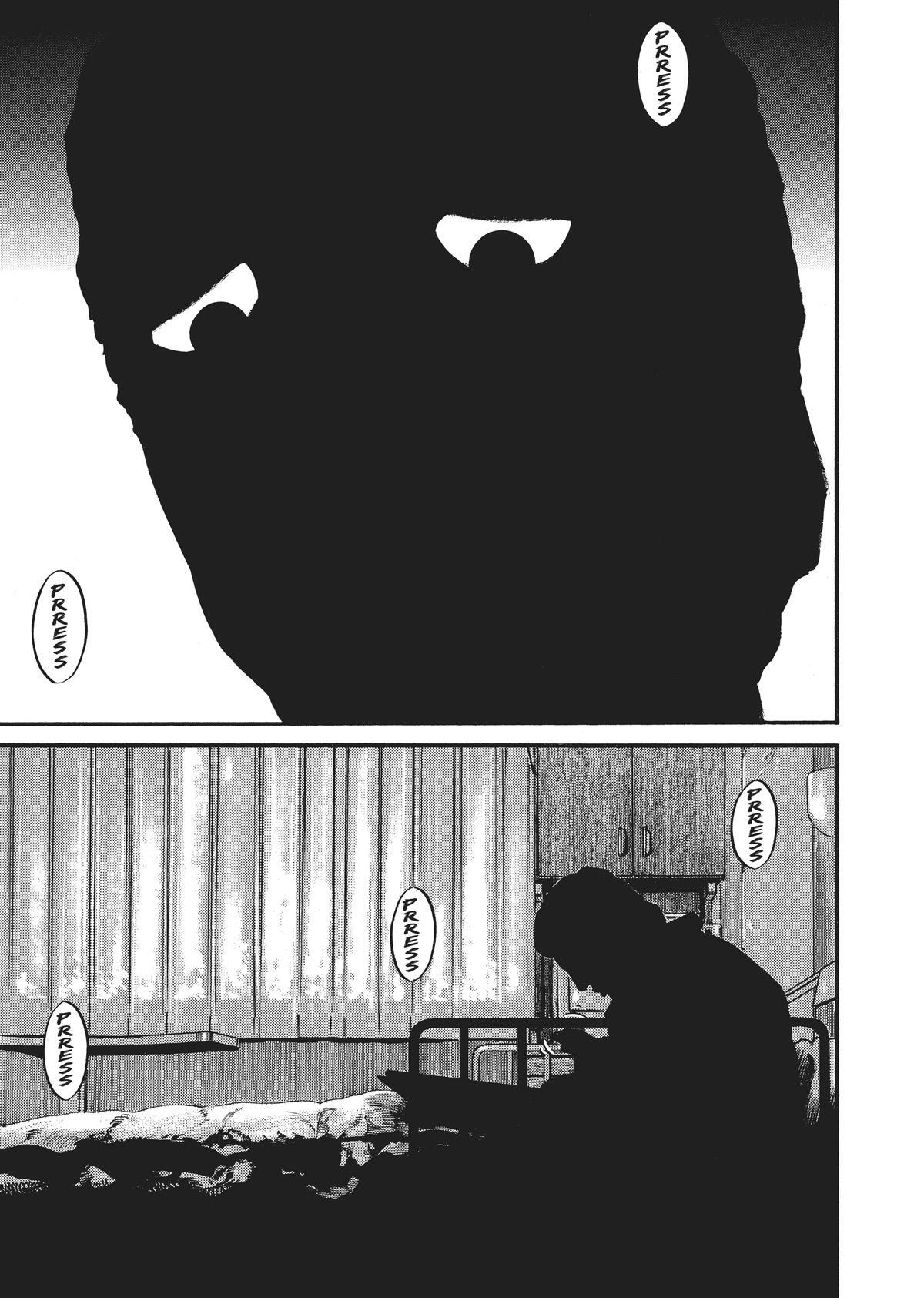 Read Homunculus (en) Manga Online