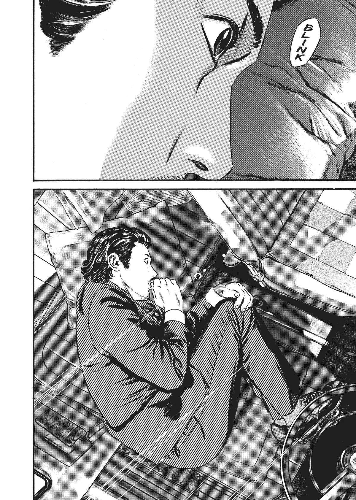 Read Homunculus (en) Manga Online