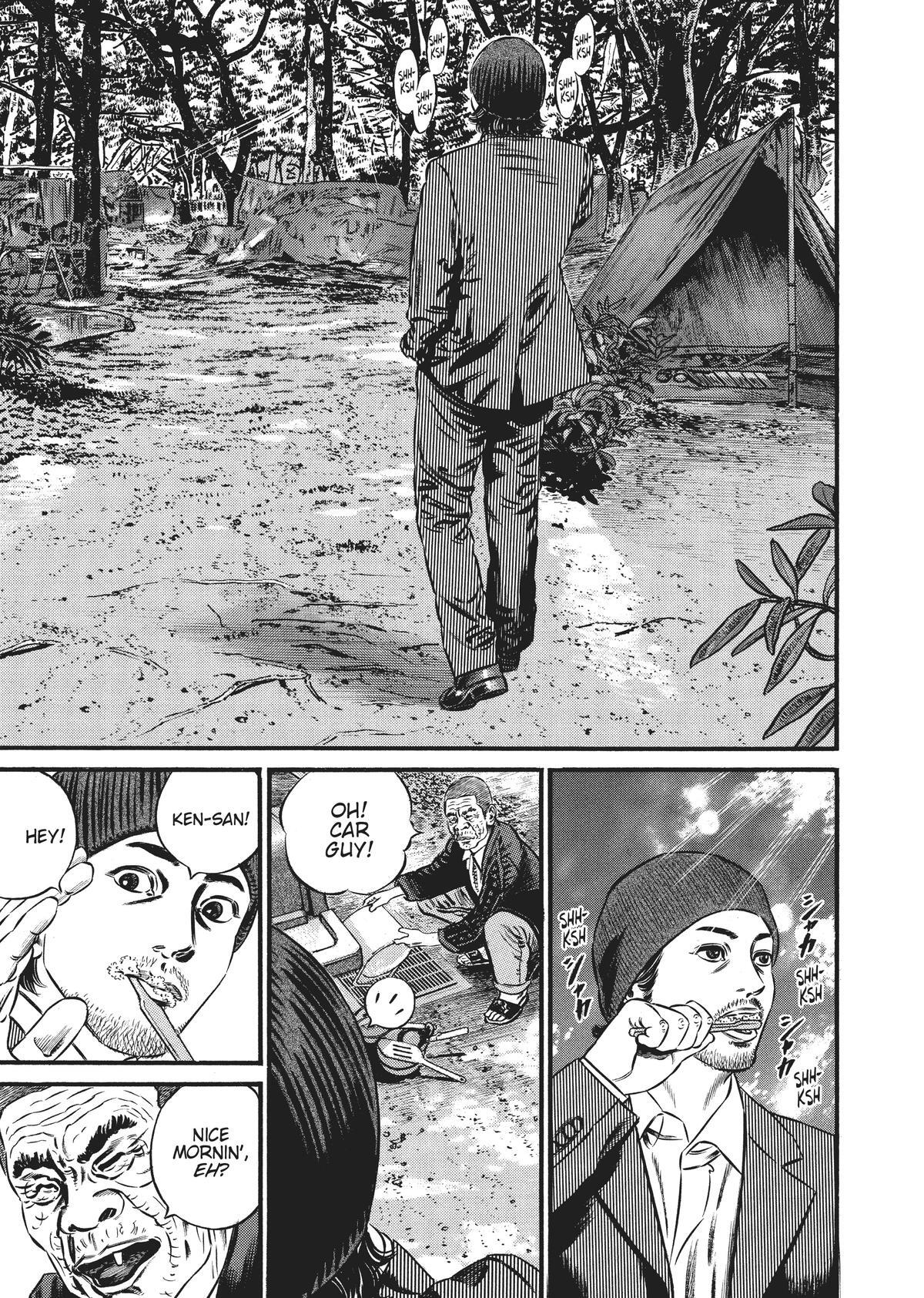 Read Homunculus (en) Manga Online