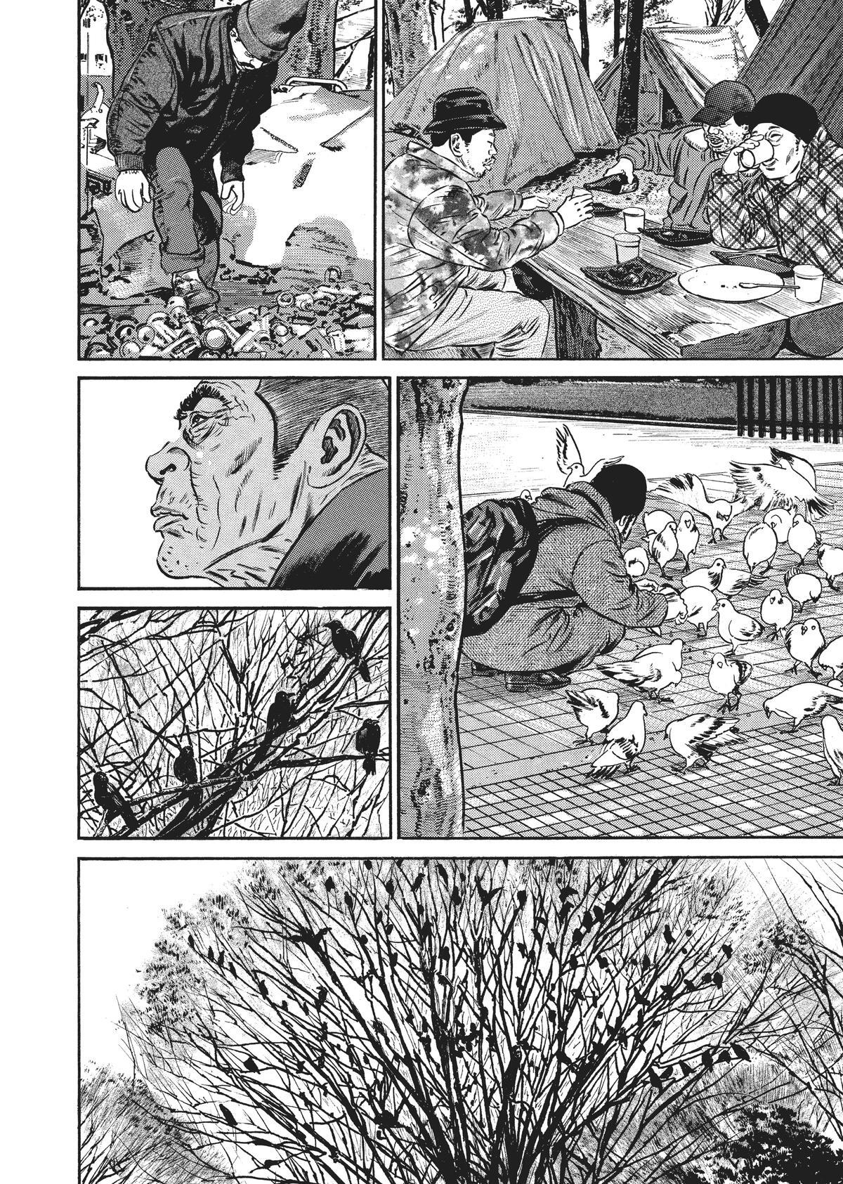 Read Homunculus (en) Manga Online