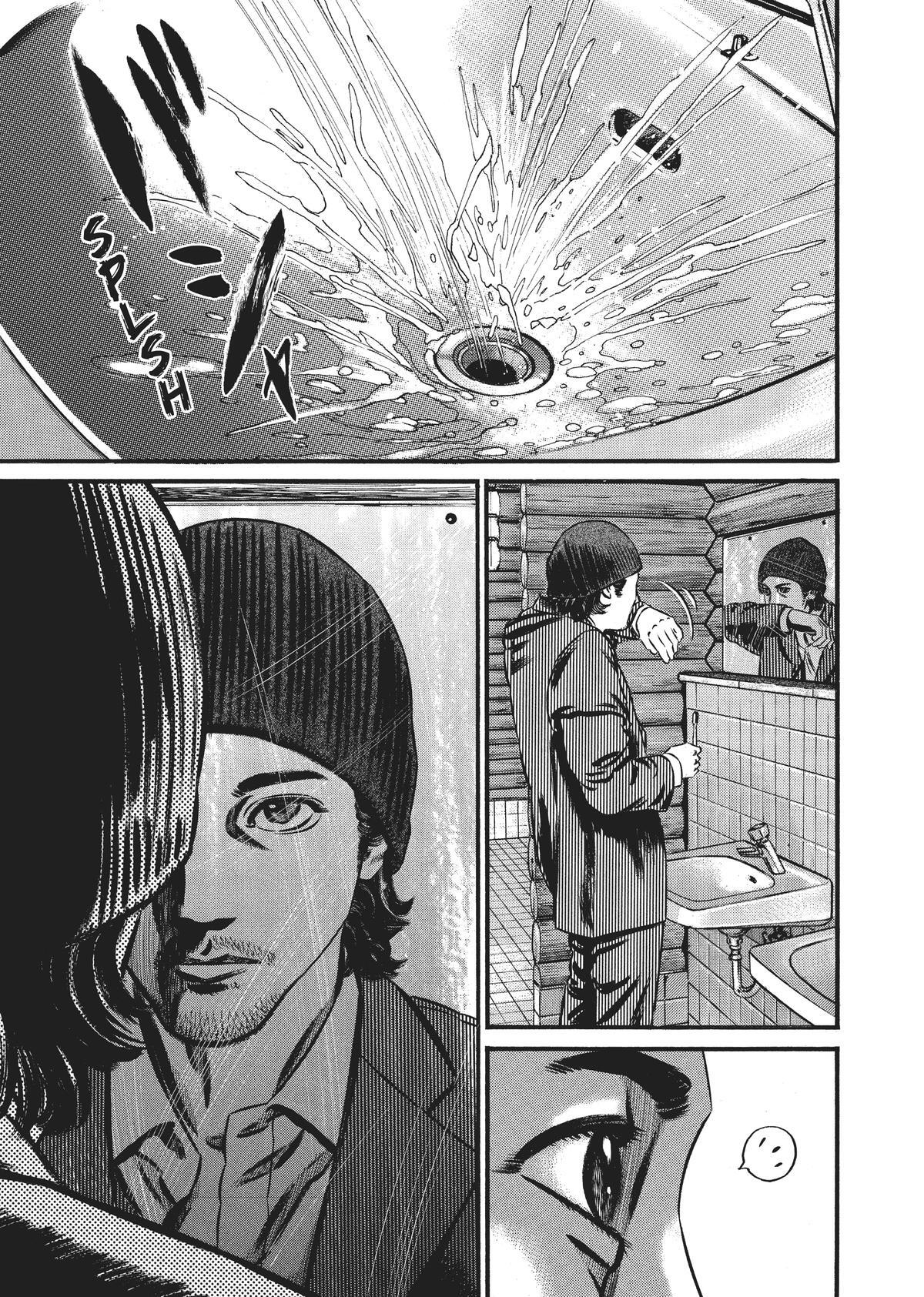 Read Homunculus (en) Manga Online