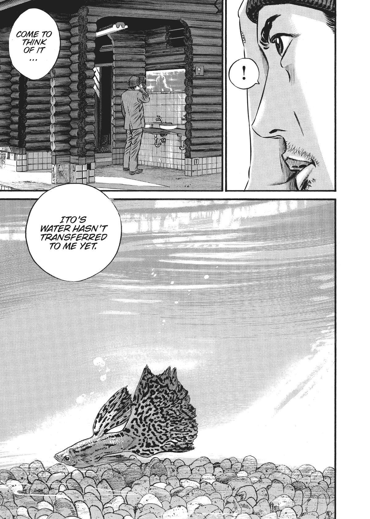 Read Homunculus (en) Manga Online