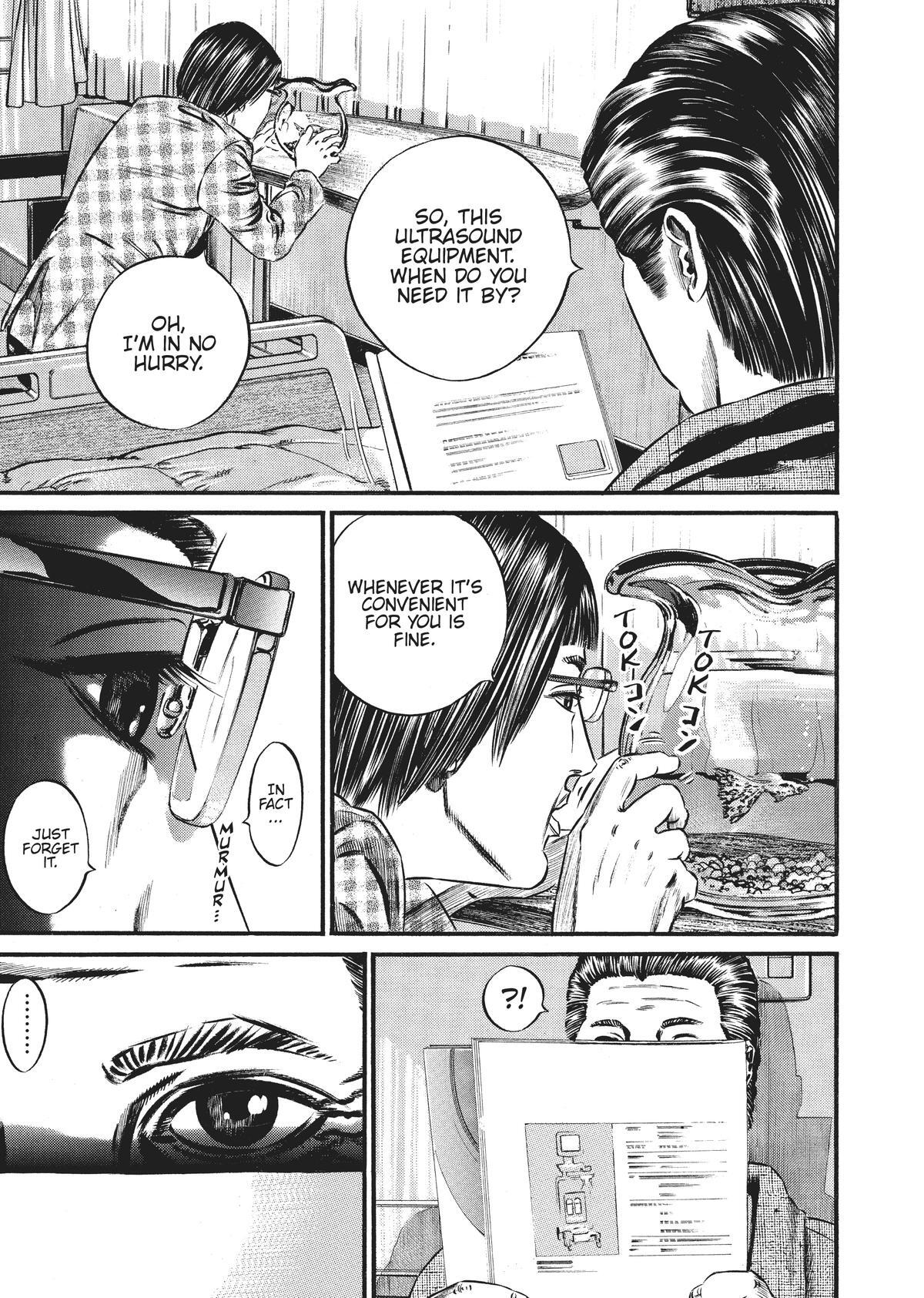 Read Homunculus (en) Manga Online