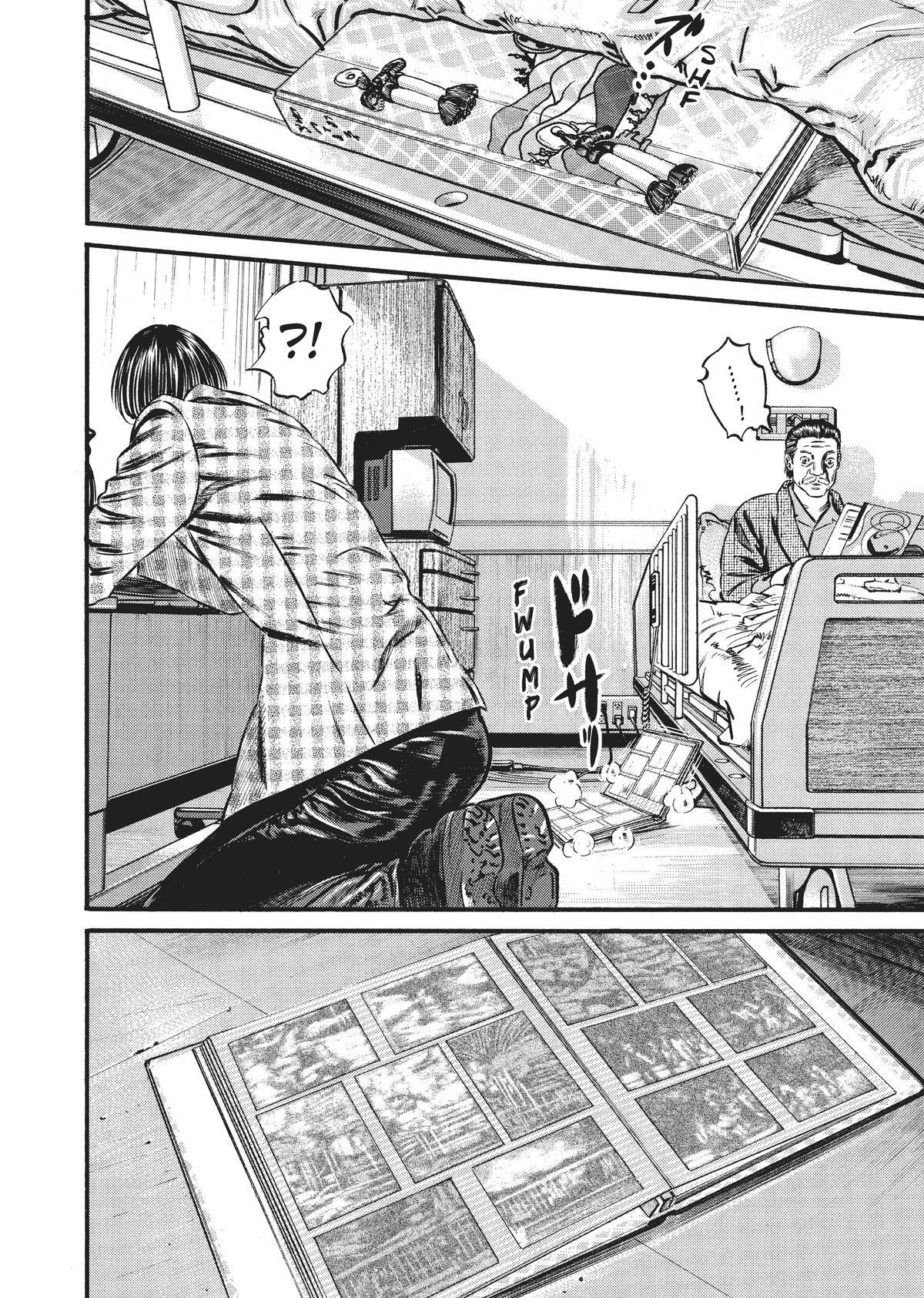 Read Homunculus (en) Manga Online