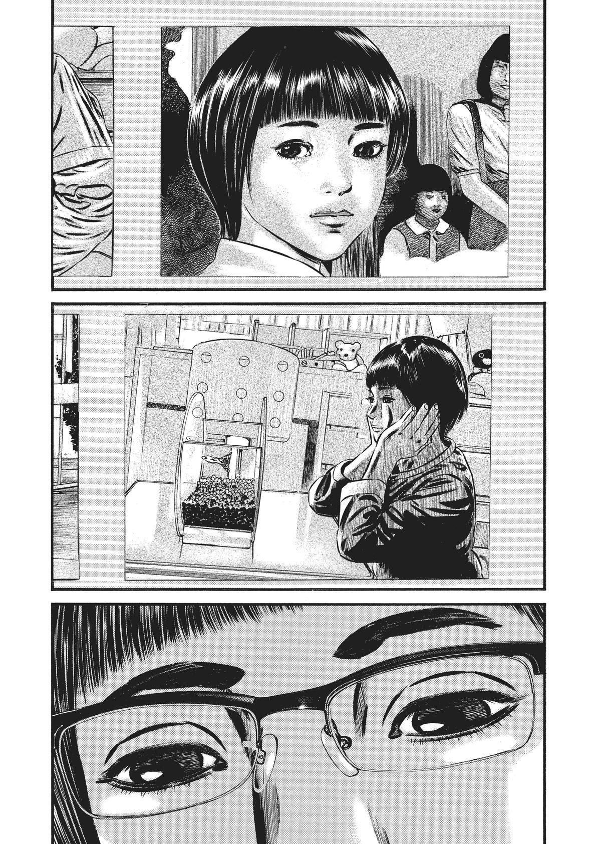 Read Homunculus (en) Manga Online