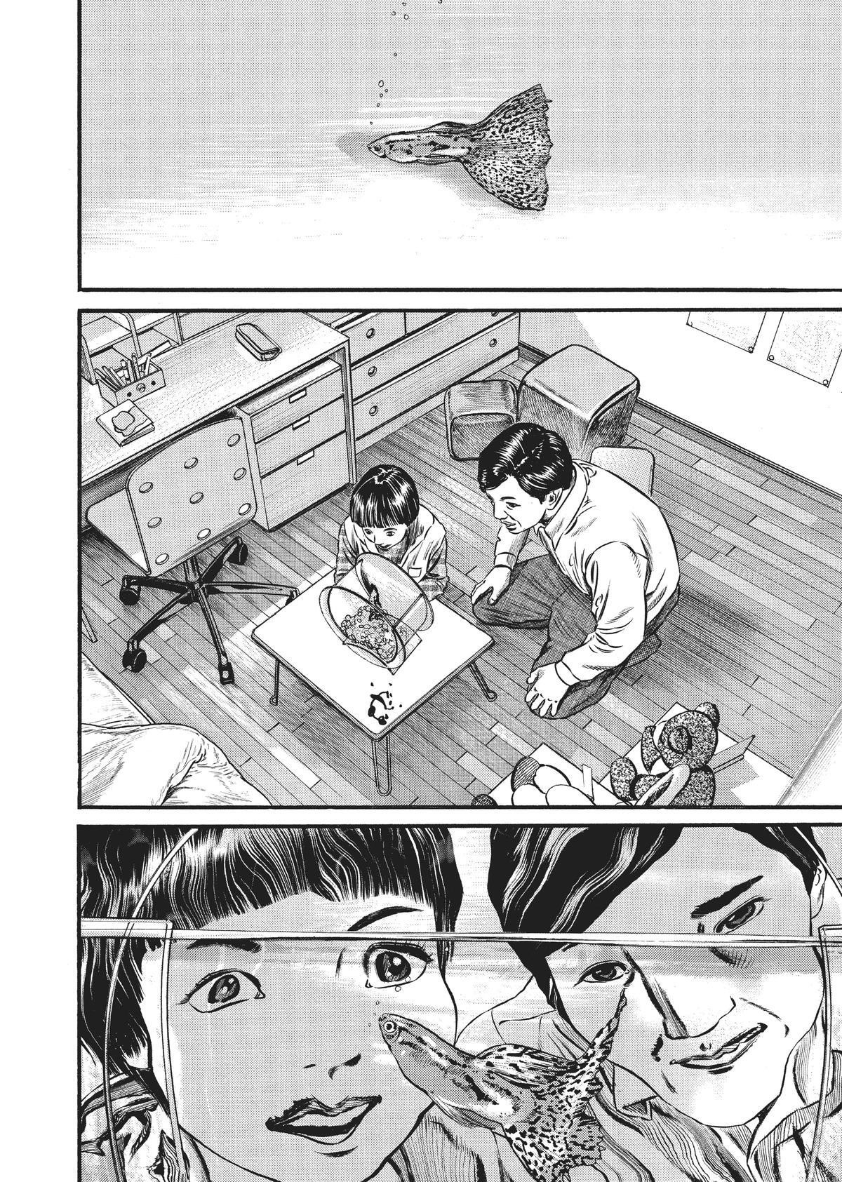 Read Homunculus (en) Manga Online