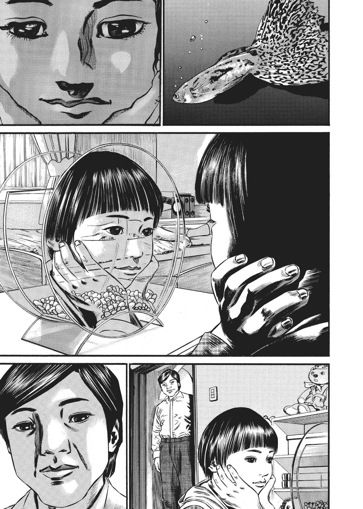 Read Homunculus (en) Manga Online