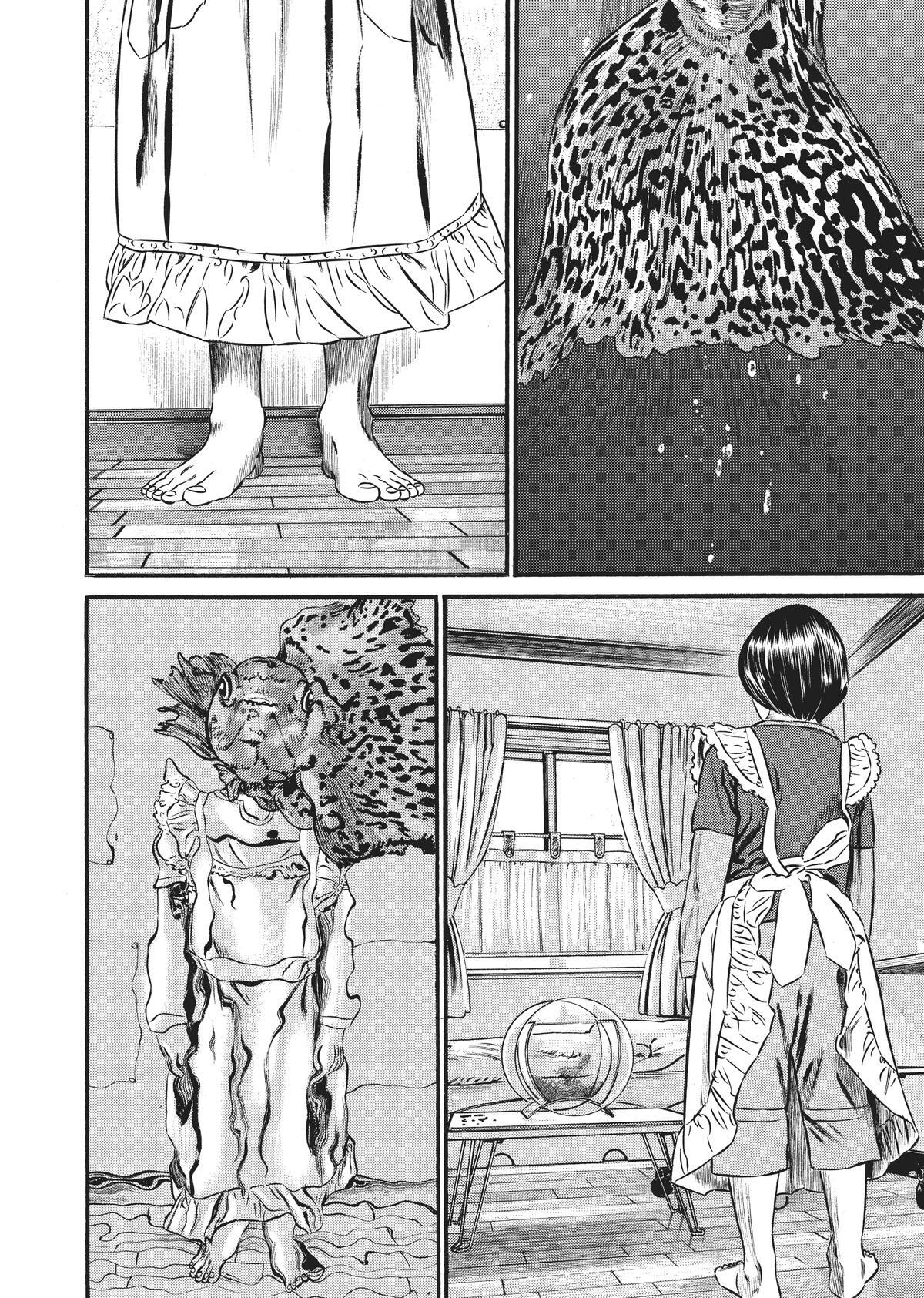 Read Homunculus (en) Manga Online