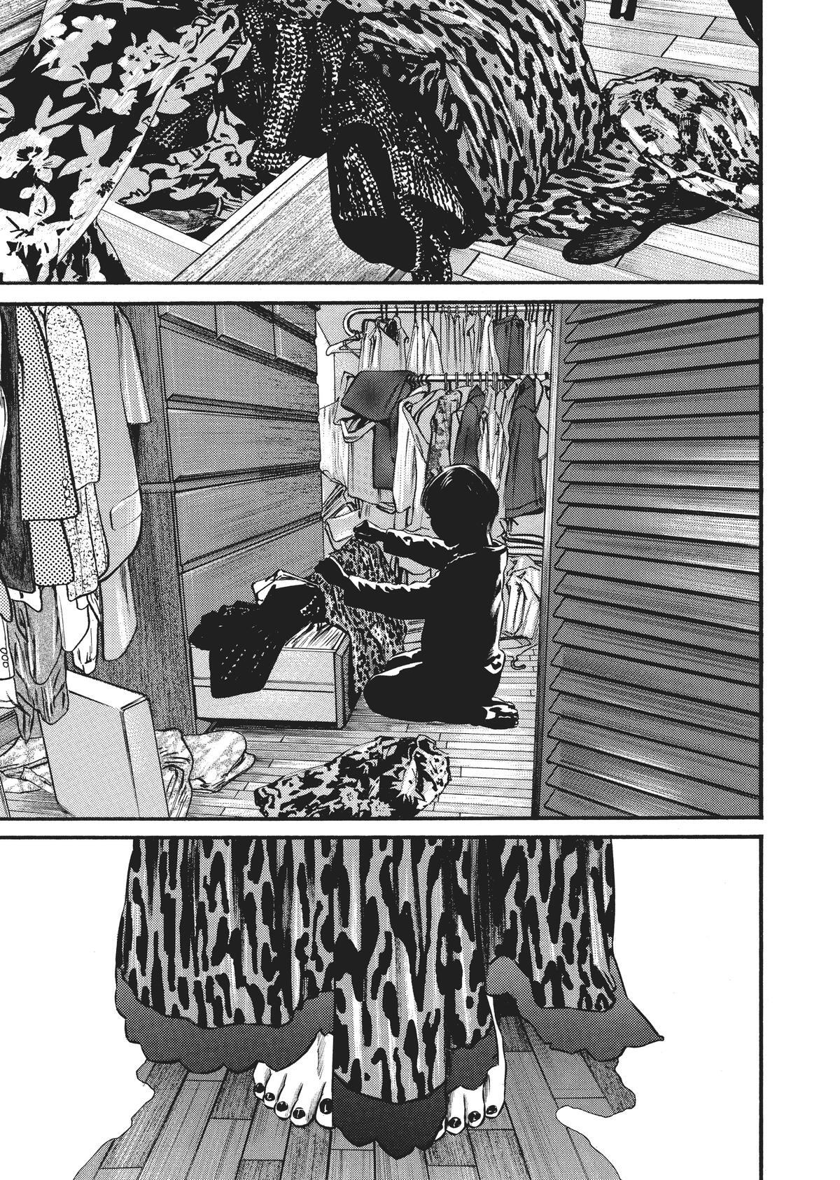 Read Homunculus (en) Manga Online