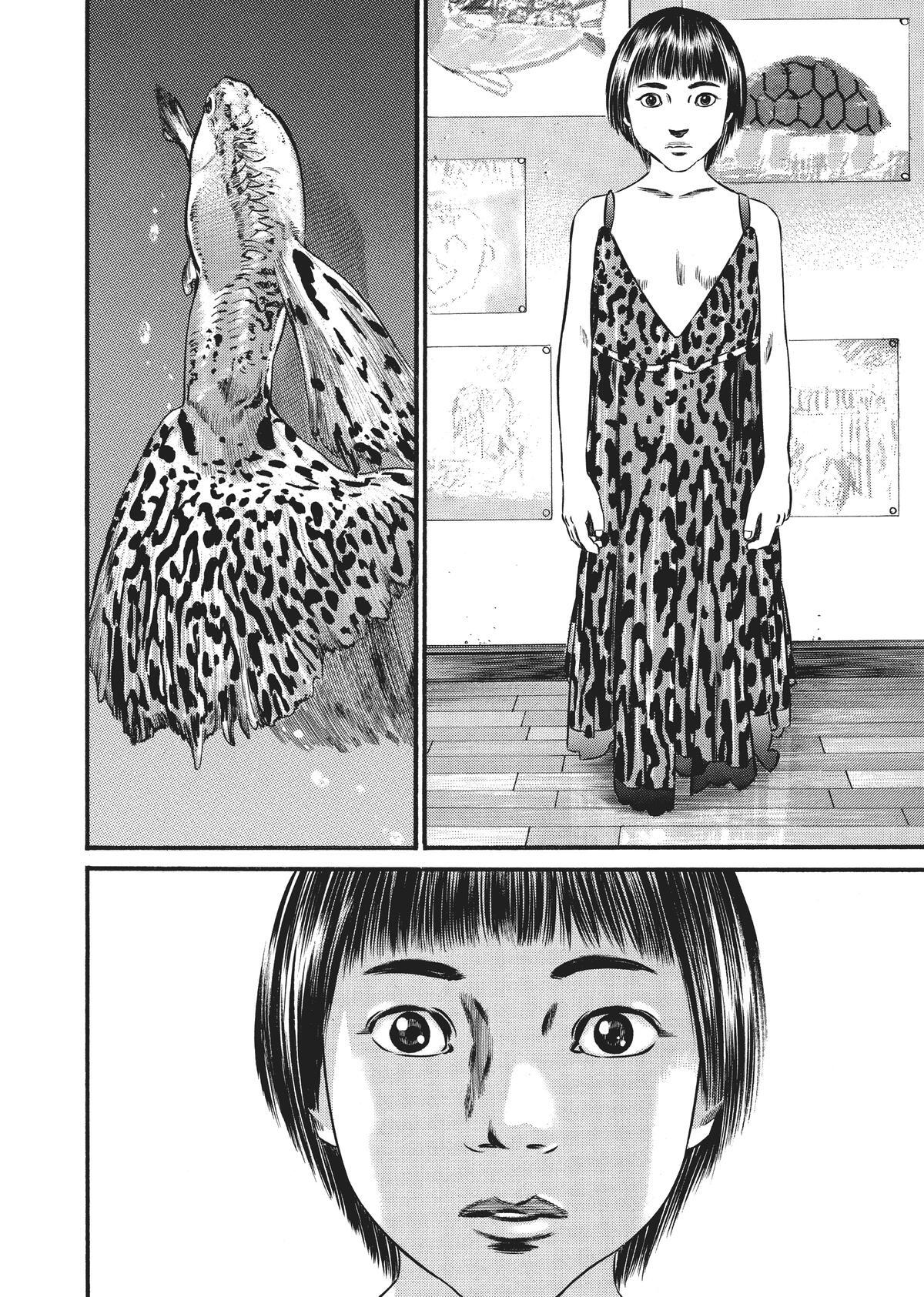 Read Homunculus (en) Manga Online