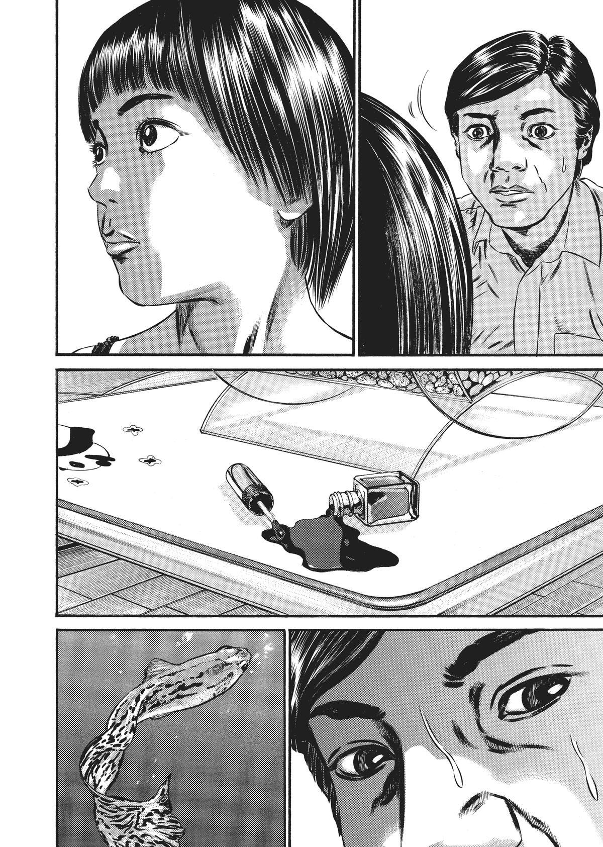 Read Homunculus (en) Manga Online