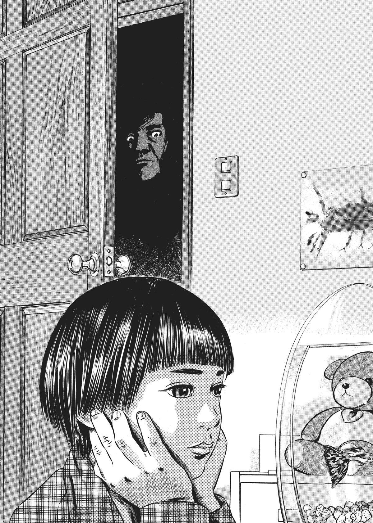 Read Homunculus (en) Manga Online