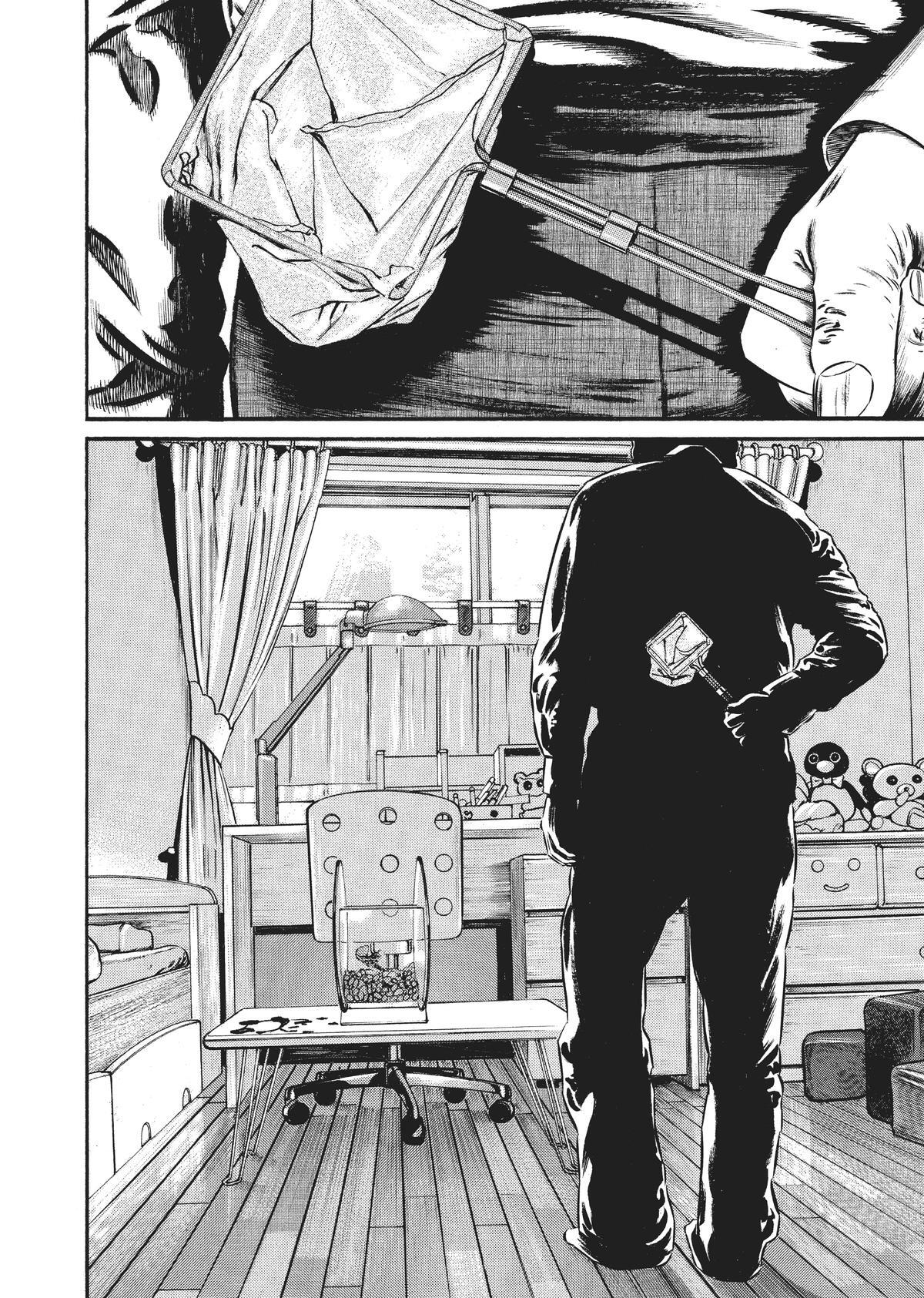 Read Homunculus (en) Manga Online