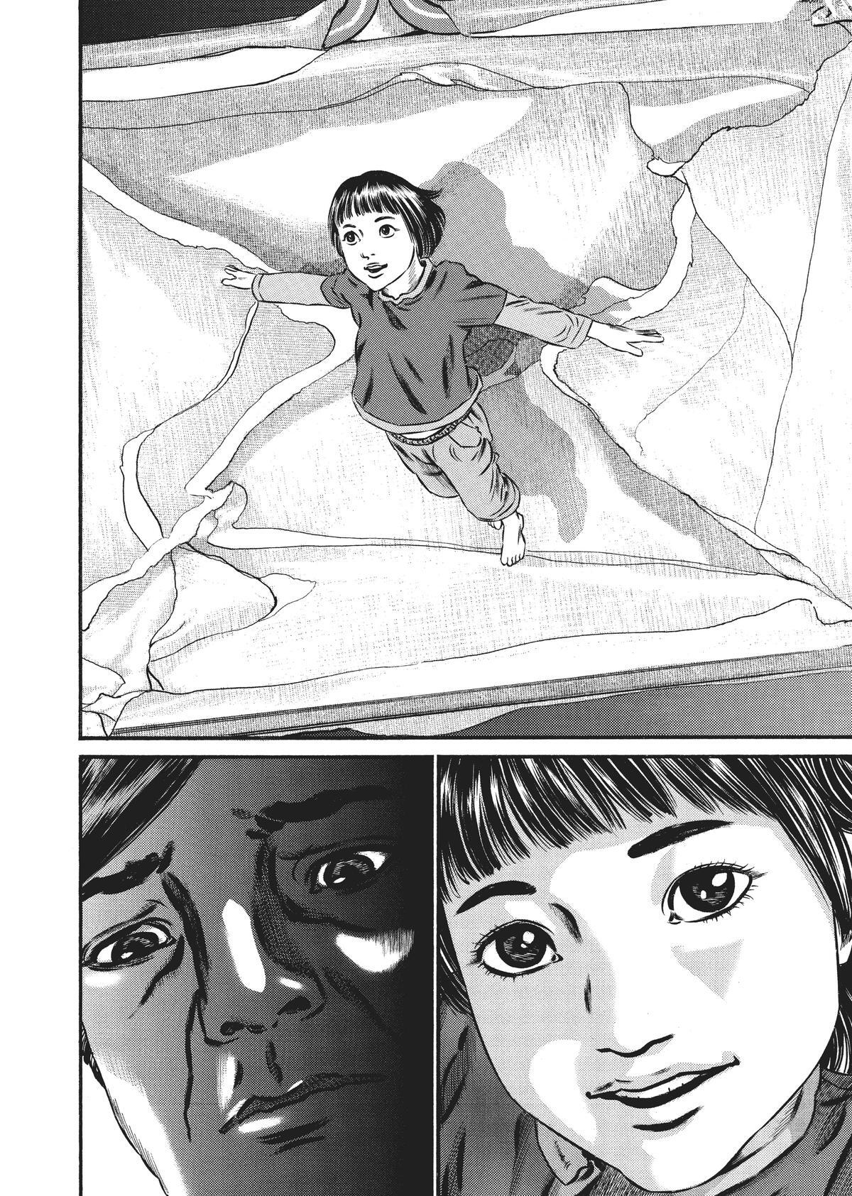 Read Homunculus (en) Manga Online