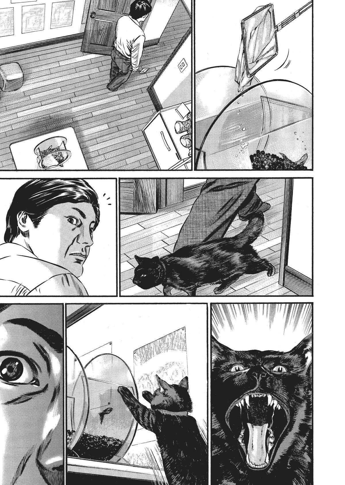 Read Homunculus (en) Manga Online