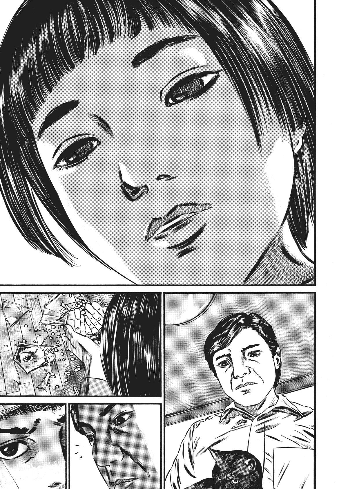 Read Homunculus (en) Manga Online