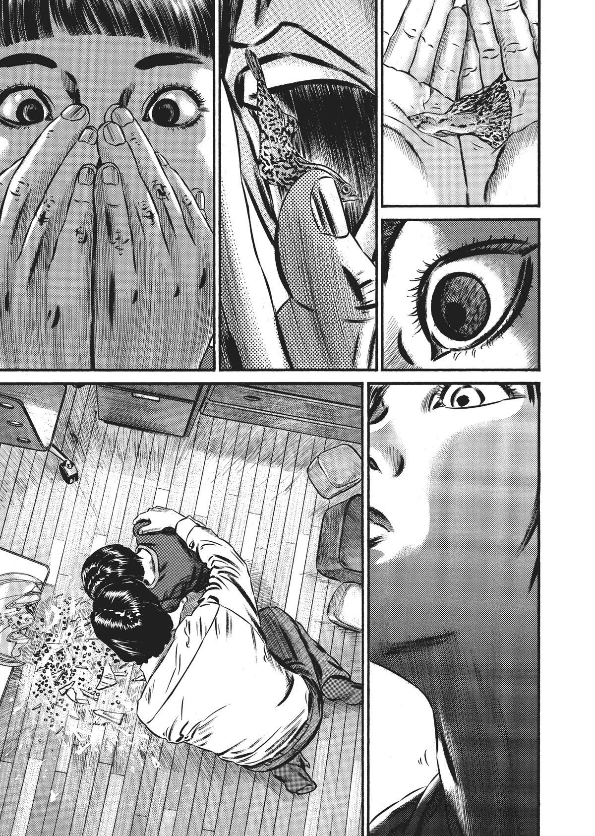 Read Homunculus (en) Manga Online