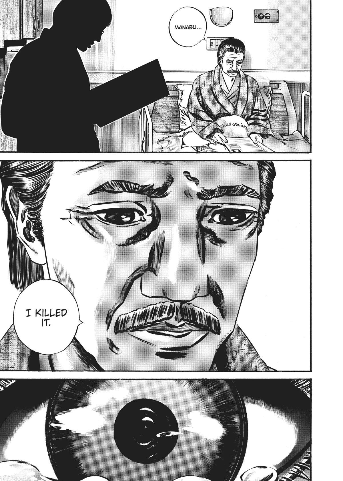 Read Homunculus (en) Manga Online