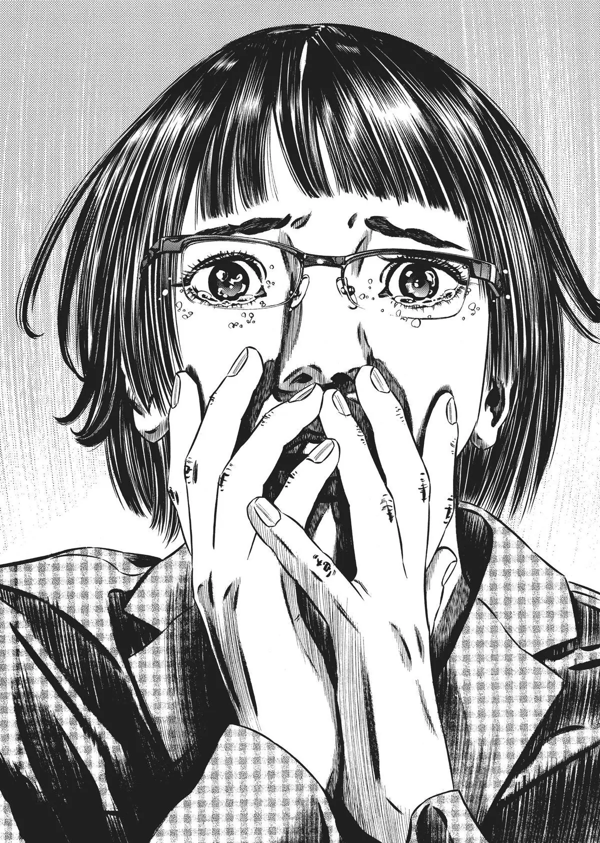 Read Homunculus (en) Manga Online