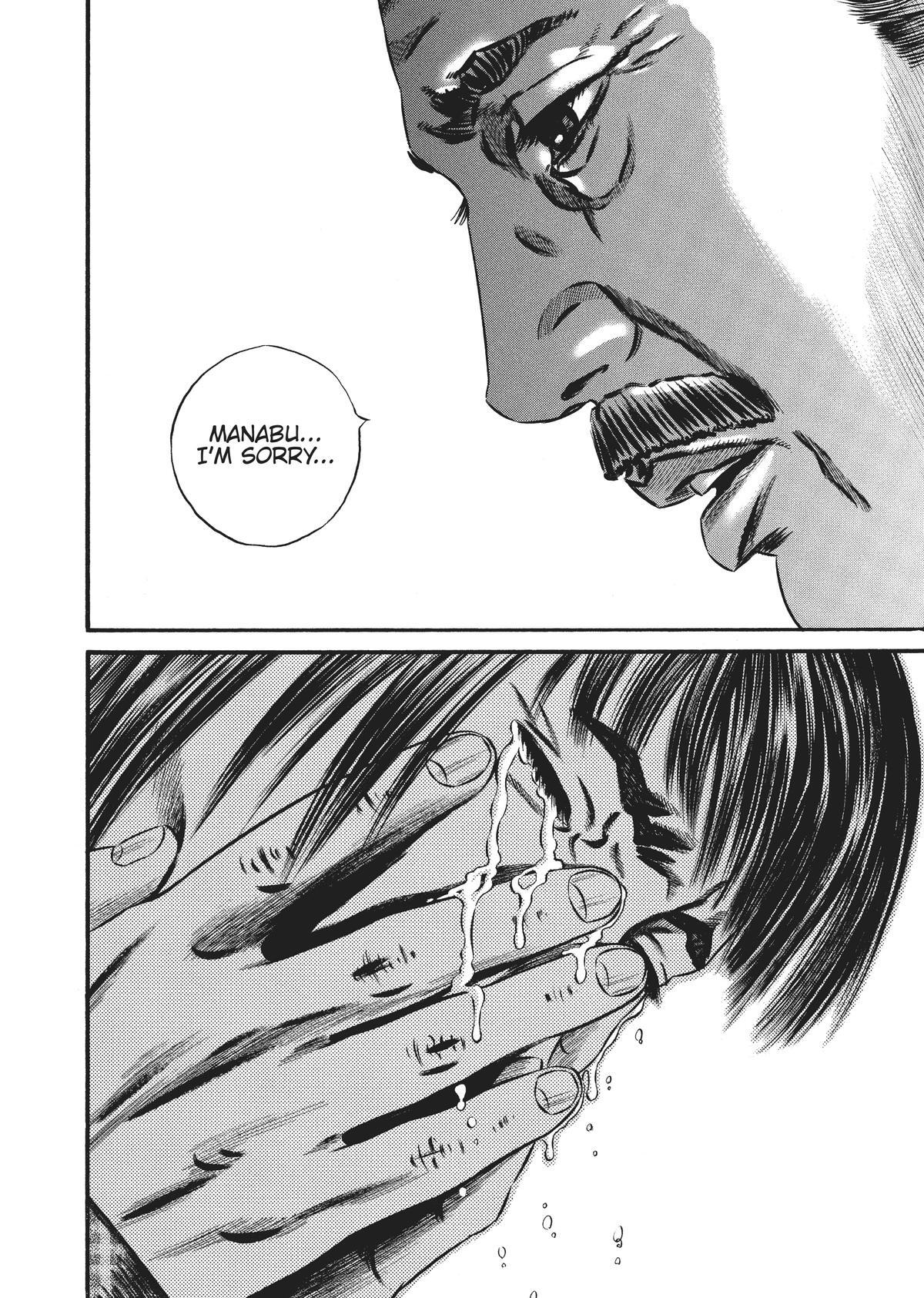 Read Homunculus (en) Manga Online