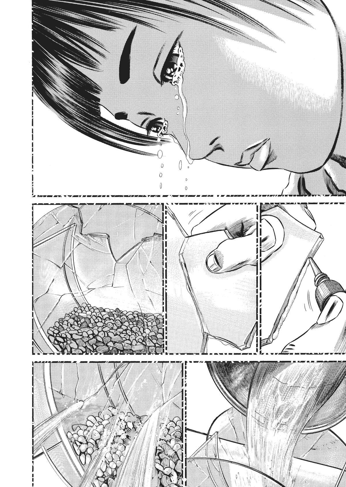 Read Homunculus (en) Manga Online