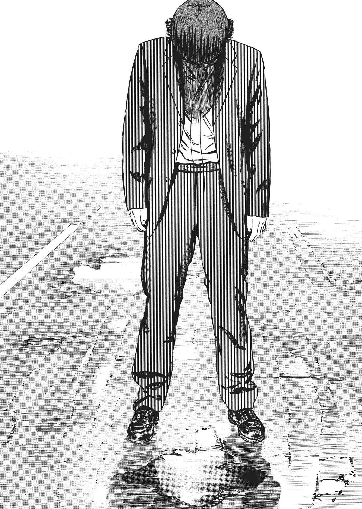 Read Homunculus (en) Manga Online